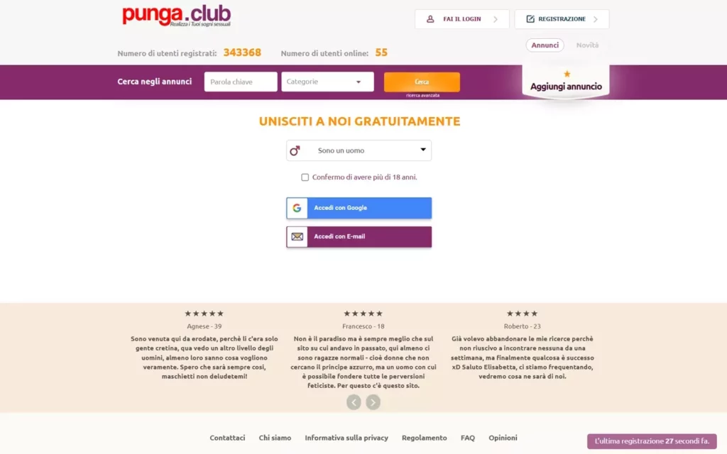 Punga.Club - registration